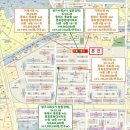 대동,현대,코아루 아파트 이미지