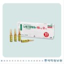 미쓰비시다나베파마코리아 주식회사 | &#34;신규 간호사를 위한 노바스탄주사(Argatroban) 완벽 가이드: 적응증부터 부작용까지&#34;