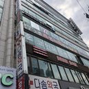 삼거리 노래연습장 이미지