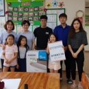 또래지역아동센터 이미지