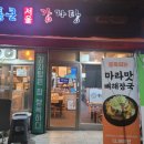 나래문화사 이미지