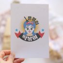 씨아이유통 | 은영이떡볶이 쫄깃생밀떡 떡볶이 밀키트 집에서 재현하는 방법