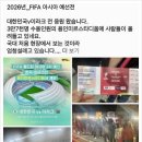 용인스카이의원 이미지