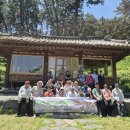 예산군장애인보호작업장