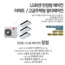 이지시스템부산지사