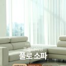 프롬라비