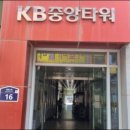 원흥동 631 네이버블로그