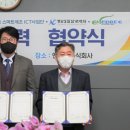 앤포스㈜ 이미지