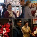 (주)평정 bnt뉴스