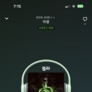 호식이두마리치킨(와우리점)