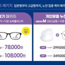청광수퍼 이미지