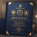 한국양토양록축산업협동조합 - 수원시 권선구 | 한국양토양록축산업협동조합