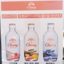 (주)소다시스템 - 평택시 | (주)소다시스템