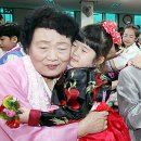 문흥1동 주민센터 이미지