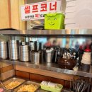 호수매운탕 | 천안 성성동 보양어죽 호수매운탕 웨이팅 맛 후기
