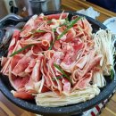 산아래황칠음식 이미지