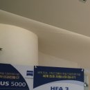 마이오서울안과의원 이미지