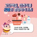우리굼벵이
