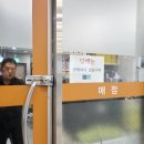일산병원장례식장매점