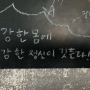 이너시아 이미지