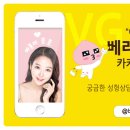 베리굿외과의원 이미지