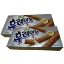 추억의과자