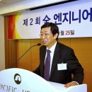 윤엔지니어링 이미지