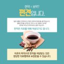 아나파한의원 이미지