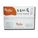 지영식품 - 구로구 우마1길 8 | 지영식품