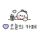 이에스피엘커피
