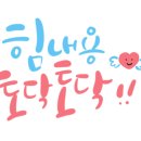 선비수학학원