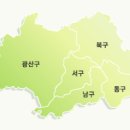 전라도 이미지