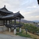 용인 대장금파크 글램핑 카라반 이미지
