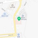 익산시황등보건지소 이미지