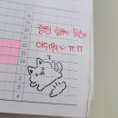 하기 싫어억