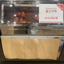 라시쓰커피 | 가산디지털카페 _ 라시쓰커피 회사정글의 오아시스!