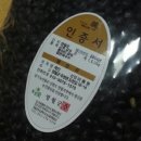 오리골농장 이미지