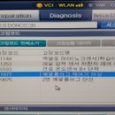 보쉬카서비스 신창점 이미지