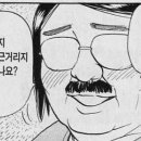 구미중앙로-20 이미지