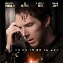 Current War | 영화: 커런트 워 (The Current War) 정보 출연진 줄거리, 결말,추천 이유,감상평 요약