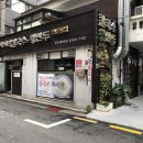 향호식당 이미지