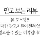 계양역점와플샵 이미지