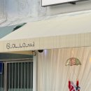 오늘그리고네일 | 진천네일샵 오늘,네일 방문 후기｜진천네일아트 만족도 100% 솔직 리뷰