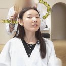 연신미용실