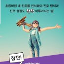 피플스토리 이미지