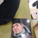 산전만화도서관 이미지