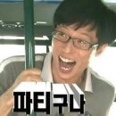 [베러맨] 광음시네마 후기, 쿠키, 로비 윌리엄스가 원숭이로 나오는 전기 영화 | 스포트라이트의 이면