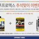 스테이자동차정비 이미지
