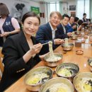 우리밀국시 이미지
