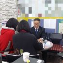 합동부동산중개사무소 수원시민신문